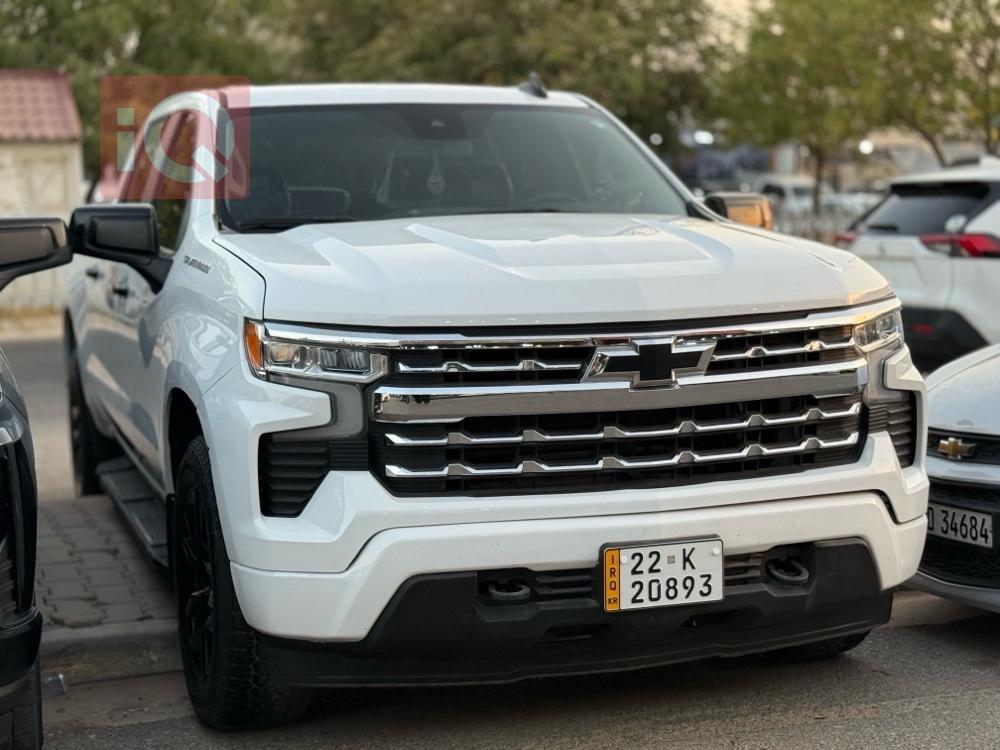 شێڤرۆلێت سلڤەرادۆ
